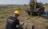 Геологічне вивчення (геологорозвідка)